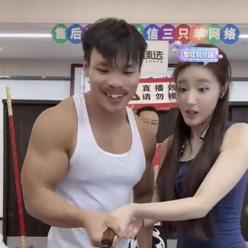 吃瓜网红图片头像高清男,高清男生吃瓜网红头像揭秘 第3张 吃瓜网红图片头像高清男,高清男生吃瓜网红头像揭秘 第3张