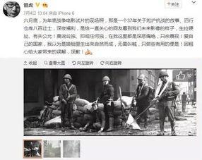 厦门餐饮爆料事件始末视频,真相与争议的漩涡  第3张