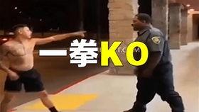 伞兵视频是谁爆料的,揭秘爆料者身份之谜 第1张 伞兵视频是谁爆料的,揭秘爆料者身份之谜 第1张