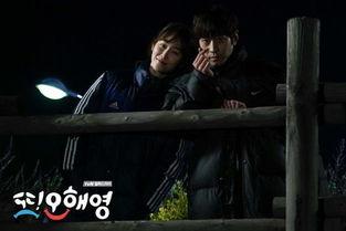 又吴海英在线观看免费,免费畅享吴海英精彩瞬间  第1张