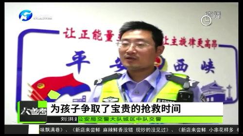 河南民生频道在线观看,实时在线观看，尽享精彩民生资讯  第3张